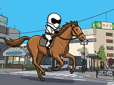 新年明けましておめでとうございます